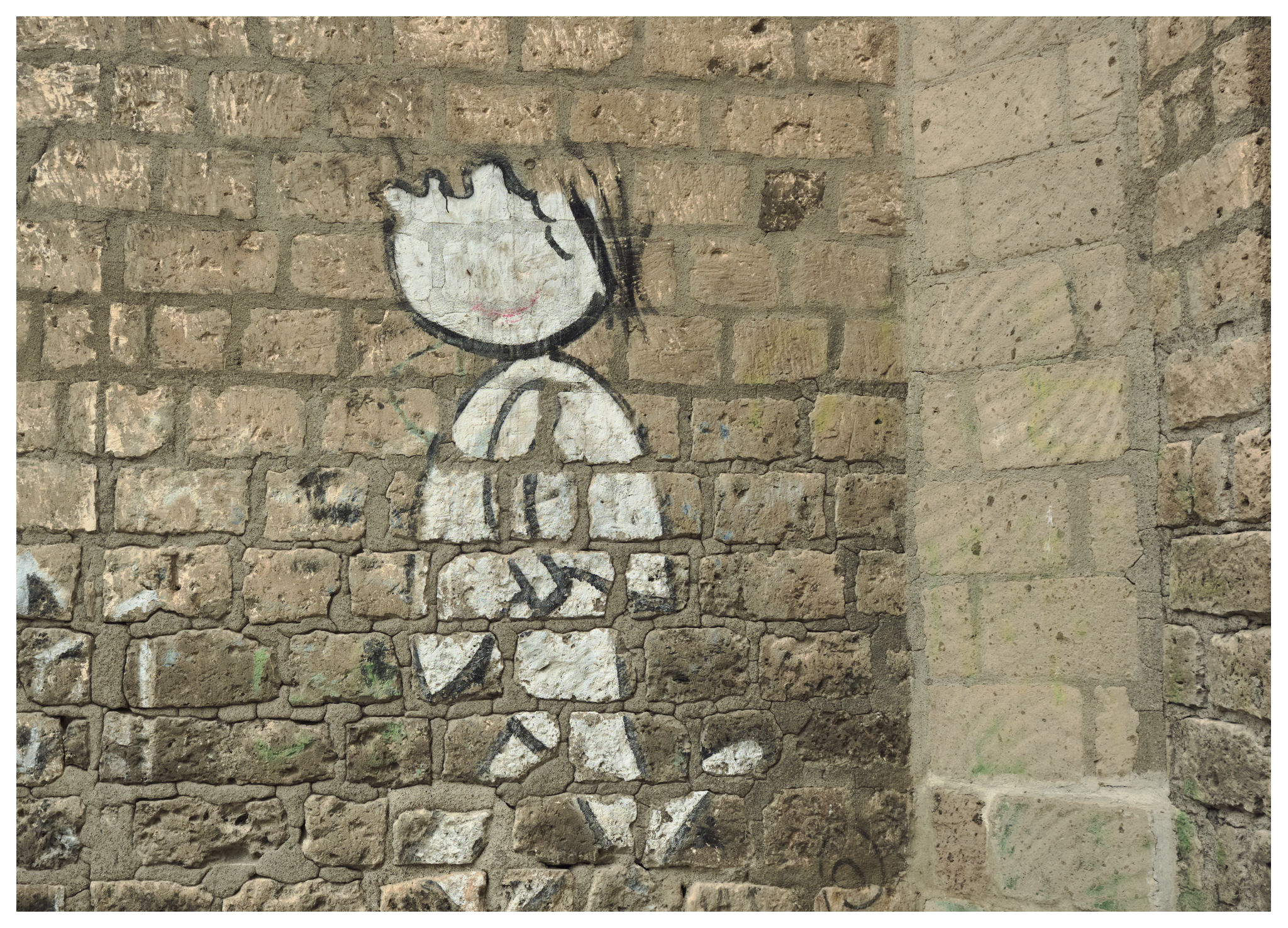 Streetart Sorrento